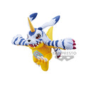 Imagen del producto Digimon Adventures - Figura DXF de Gabumon