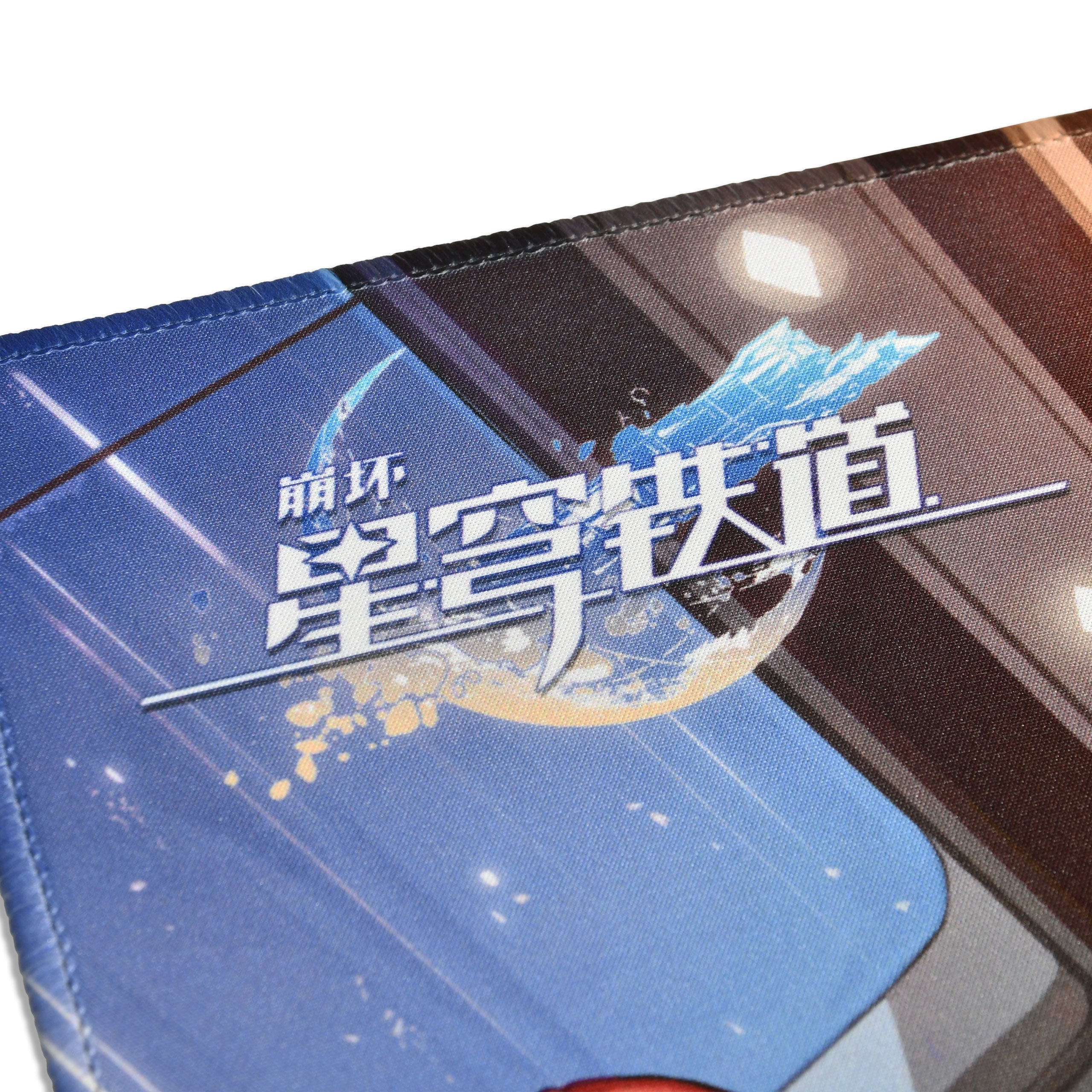 Product image Honkai: Star Rail - Star Seeking Journey Mousepad