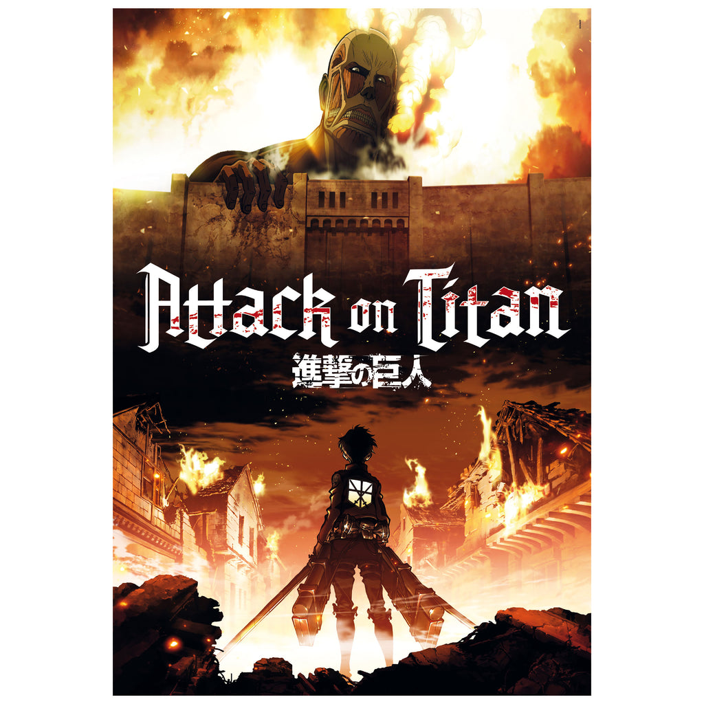 Product image Attack on Titan - Fire Puzzle