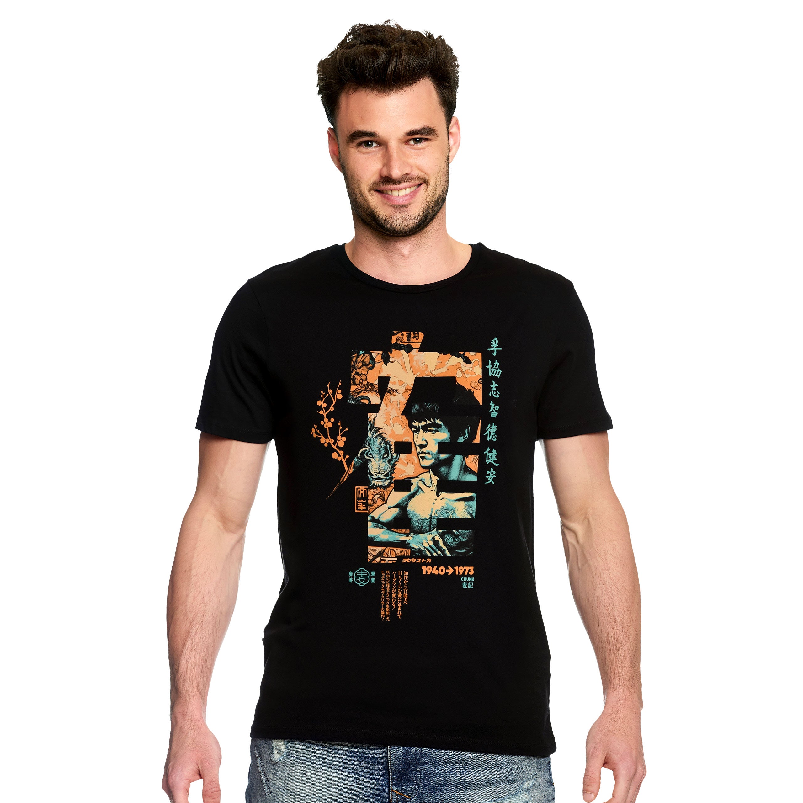 Imagen del producto Camiseta de caligrafía Kung Fu para fans de Bruce Lee negra