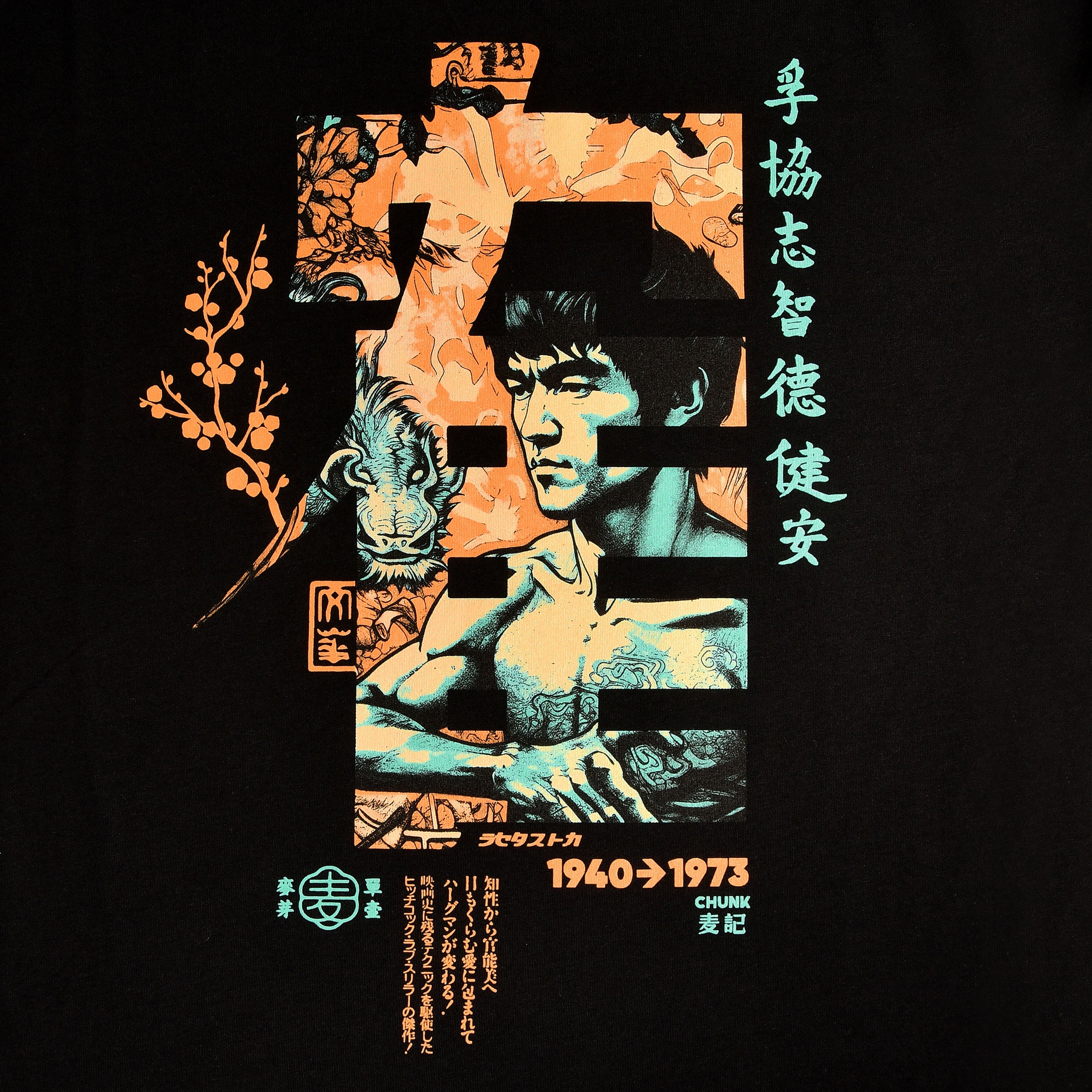 Imagen del producto Camiseta de caligrafía Kung Fu para fans de Bruce Lee negra