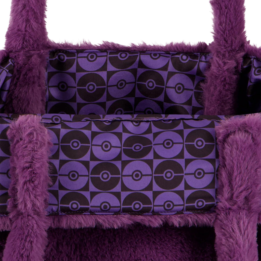 Imagen del producto Pokemon - Bolsa de compras de peluche Gengar