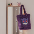 Imagen del producto Pokemon - Bolsa de compras de peluche Gengar