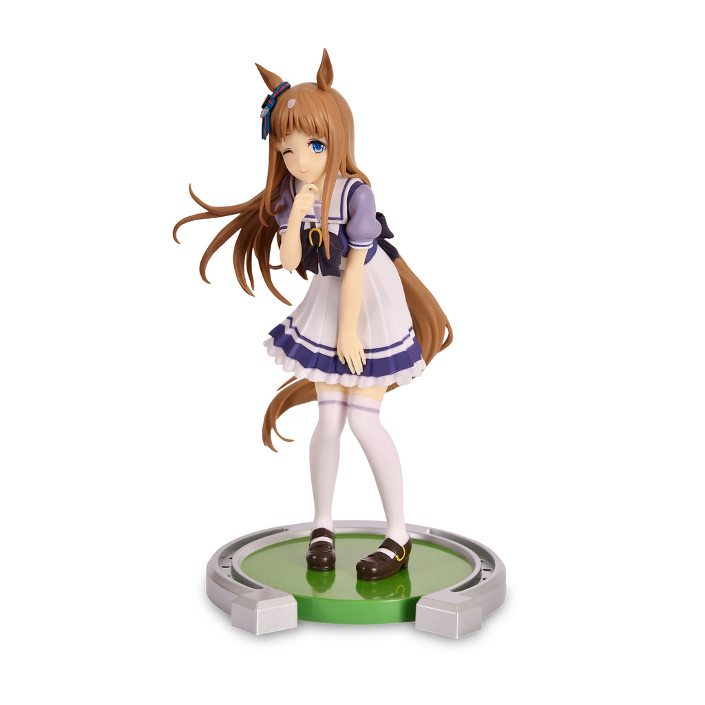 Imagen del producto Uma Musume: Pretty Derby - Figura de Grass Wonder