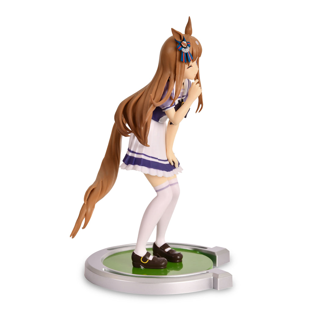 Imagen del producto Uma Musume: Pretty Derby - Figura de Grass Wonder