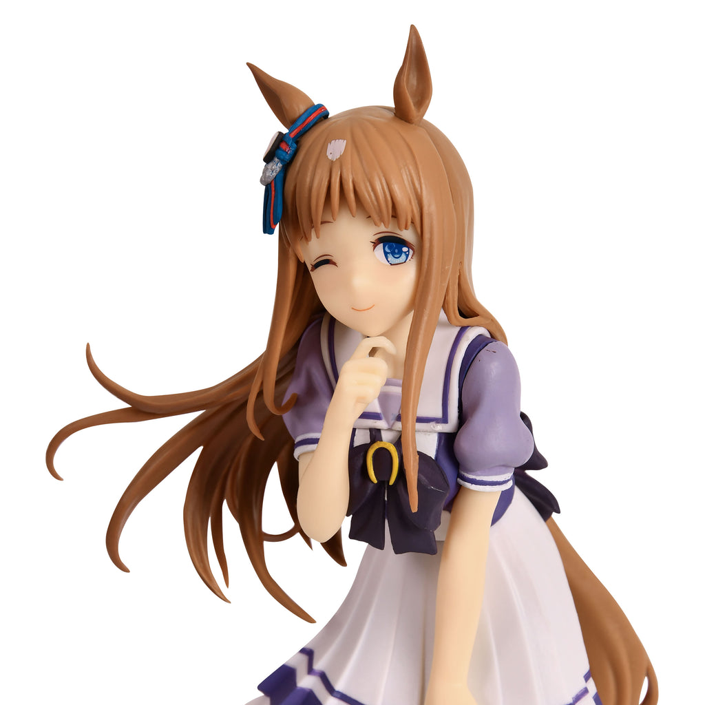 Imagen del producto Uma Musume: Pretty Derby - Figura de Grass Wonder