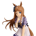 Imagen del producto Uma Musume: Pretty Derby - Figura de Grass Wonder