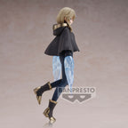 Imagen del producto SHY - Figura Tzveta