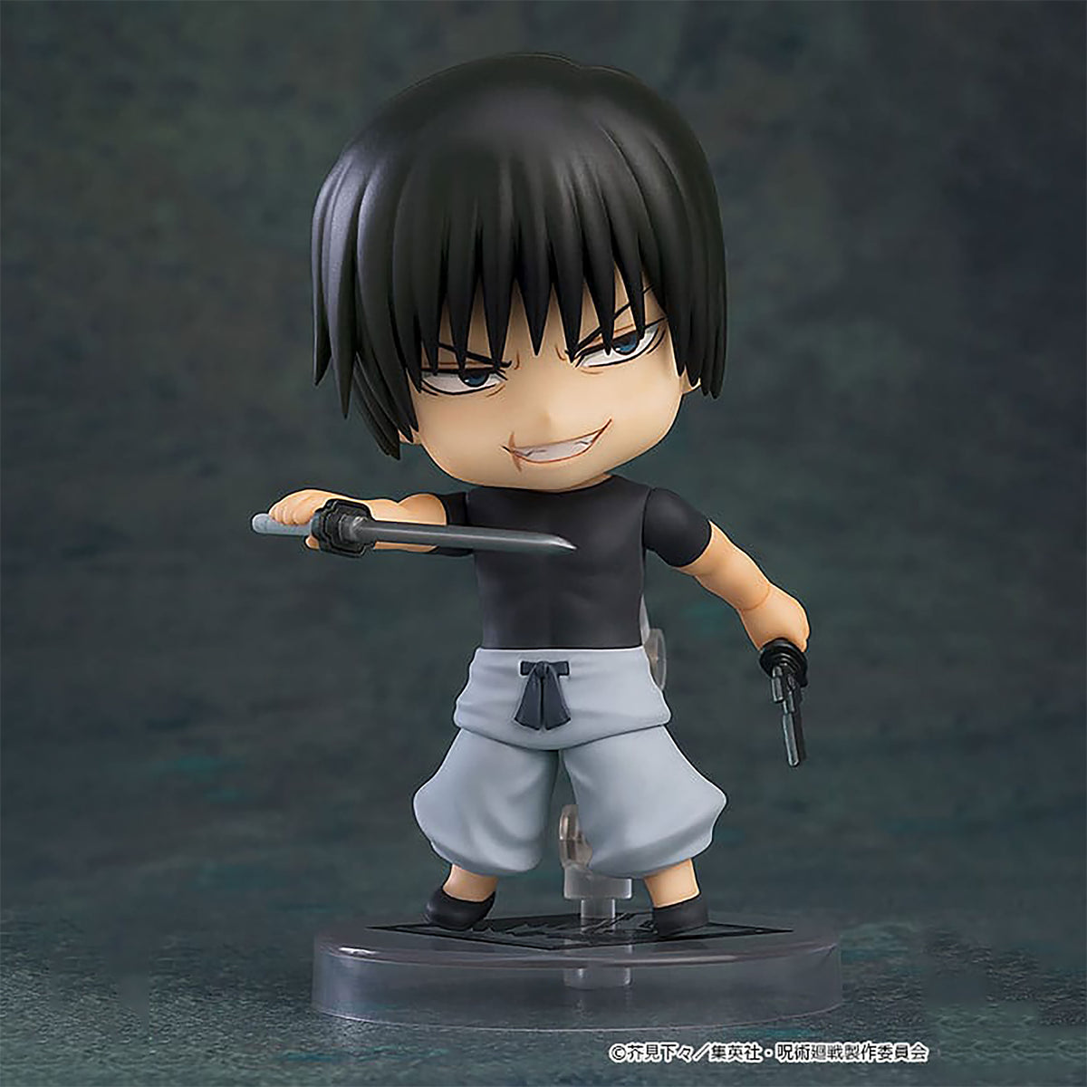 Imagen del producto Jujutsu Kaisen - Toji Fushiguro Nendoroid Figura de Acción