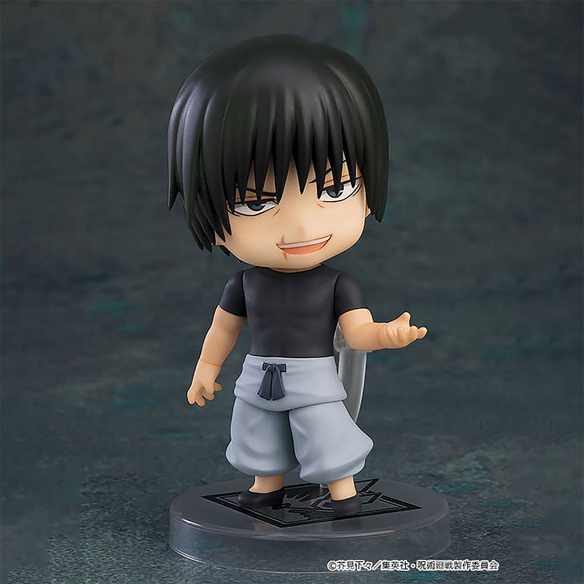 Imagen del producto Jujutsu Kaisen - Toji Fushiguro Nendoroid Figura de Acción