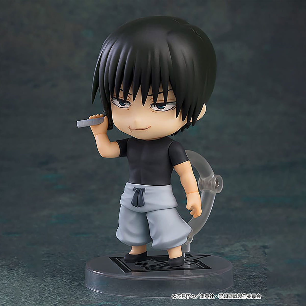 Imagen del producto Jujutsu Kaisen - Toji Fushiguro Nendoroid Figura de Acción