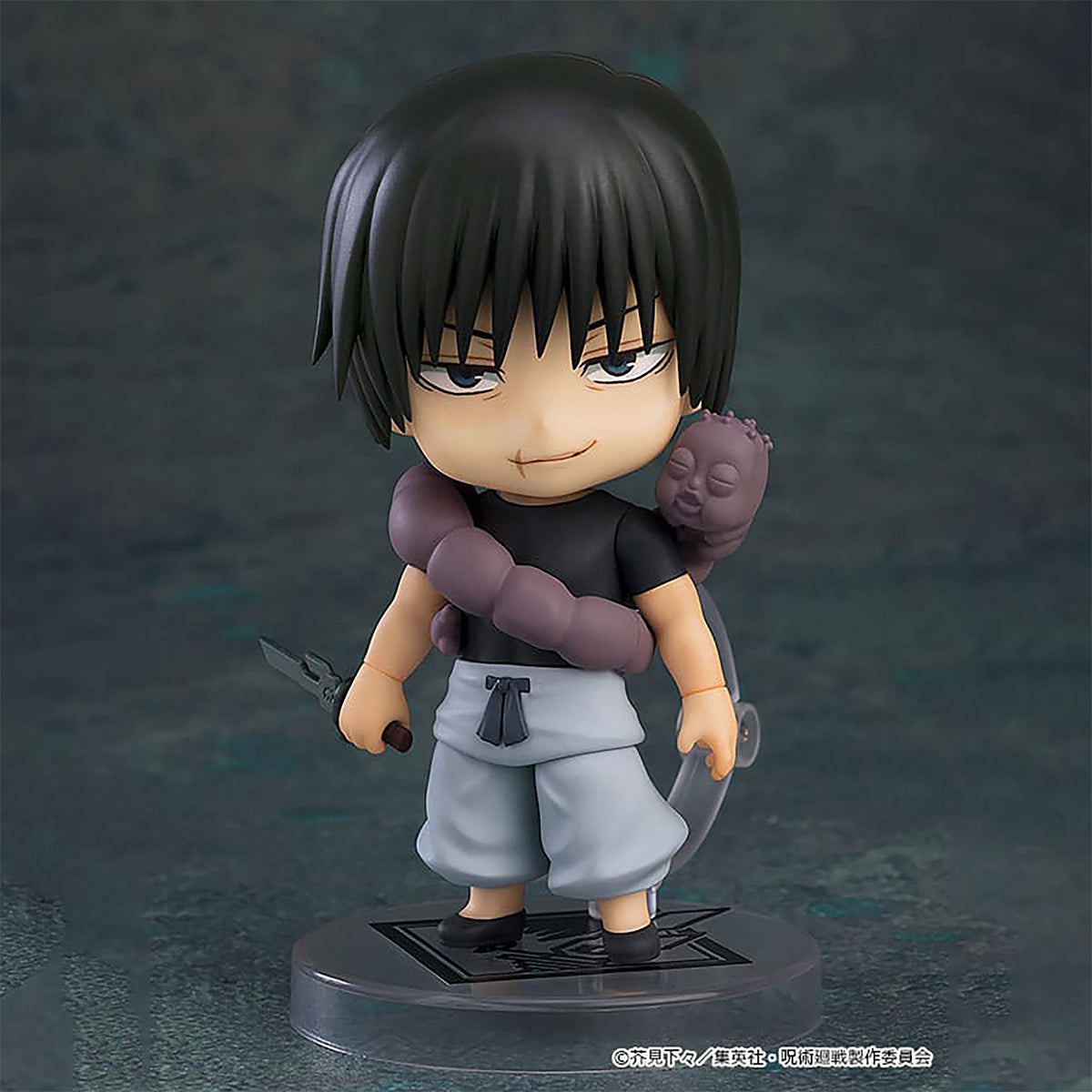 Imagen del producto Jujutsu Kaisen - Toji Fushiguro Nendoroid Figura de Acción