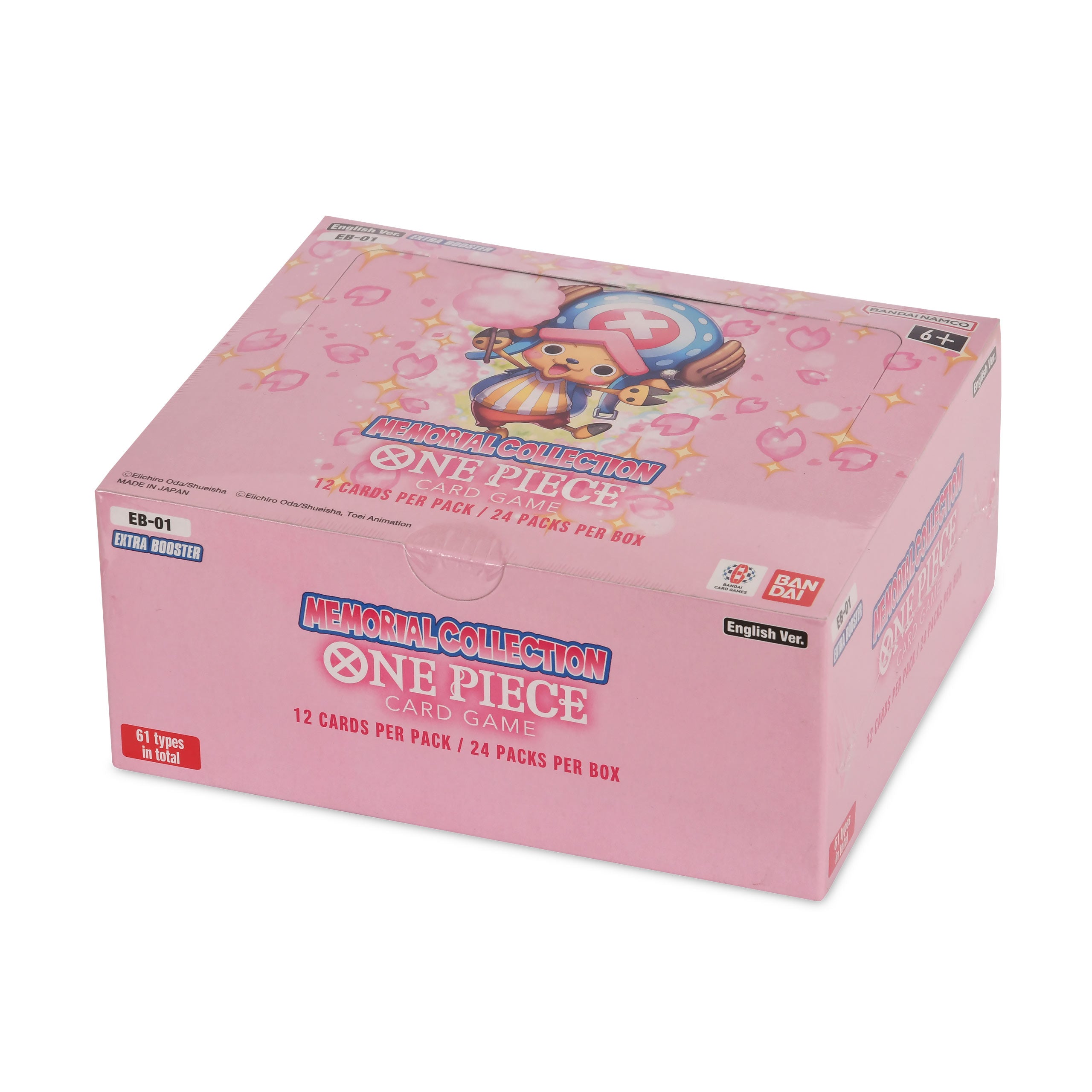 Imagen del producto One Piece Card Game - Memorial Collection Colección de Boosters para coleccionistas