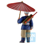 Imagen del producto Dragon Ball - Figura de Son Goku Fierce Fighting World Tournament