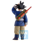 Imagen del producto Dragon Ball - Figura de Son Goku Ferce Fighting World Tournament Otra Versión