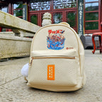 Imagen del producto Ilustrata - Mochila Dark Ramen con colgante Pom Pom beige