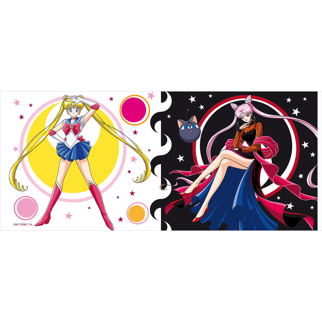 Product image Sailor Moon vs Black Lady Mug