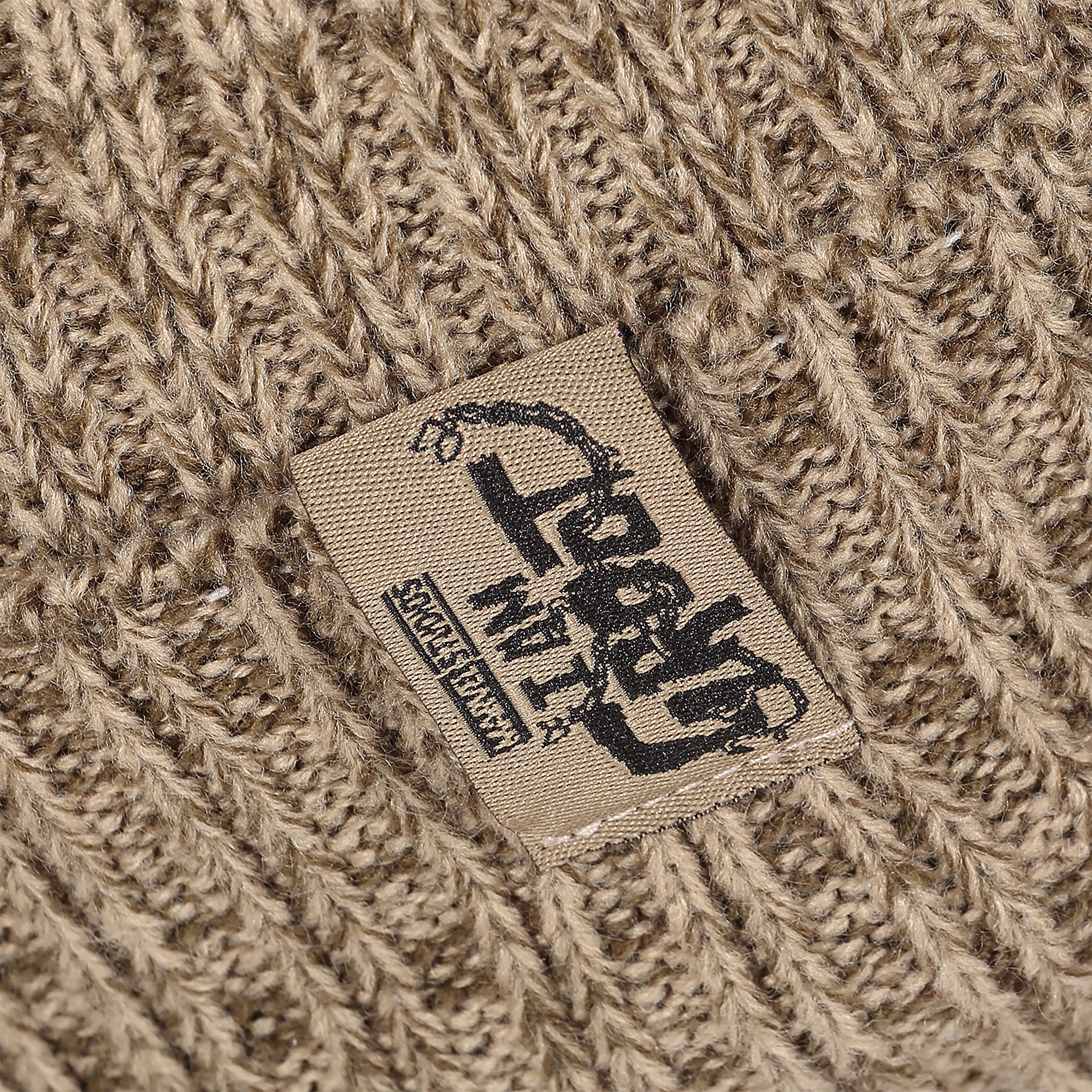 Imagen del producto Guardianes de la Galaxia - Gorro Baby Groot
