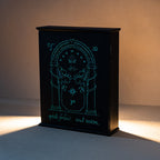 Imagen del producto El Señor de los Anillos - Caja de Llaves Las Puertas de Durin con Efecto Glow in the Dark