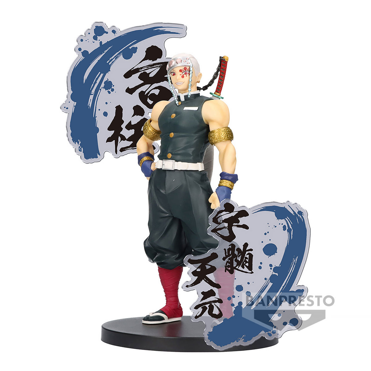 Imagen del producto Demon Slayer - Figura Ex Tengen Uzui