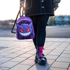 Imagen del producto Pokemon - Mochila Mini de Peluche Gengar
