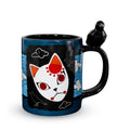 Imagen del producto Demon Slayer - Taza 3D Máscara de Tanjiro