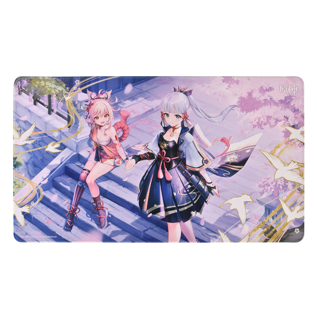 Imagen del producto Genshin Impact - Alfombrilla de ratón de la isla Narukami