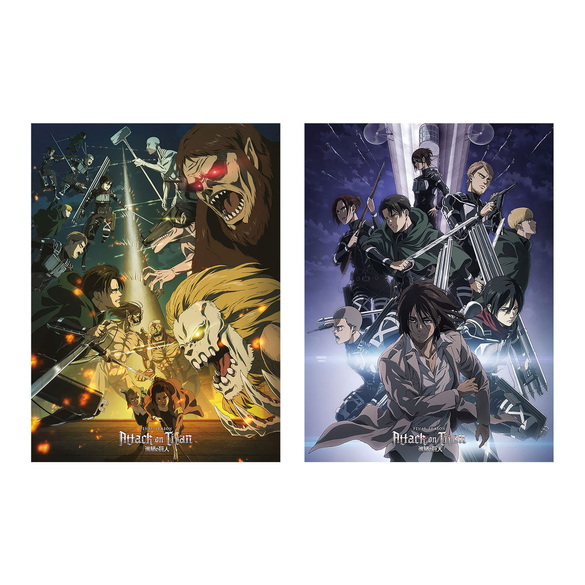 Imagen del producto Attack on Titan - Póster de las temporadas finales conjunto de 2