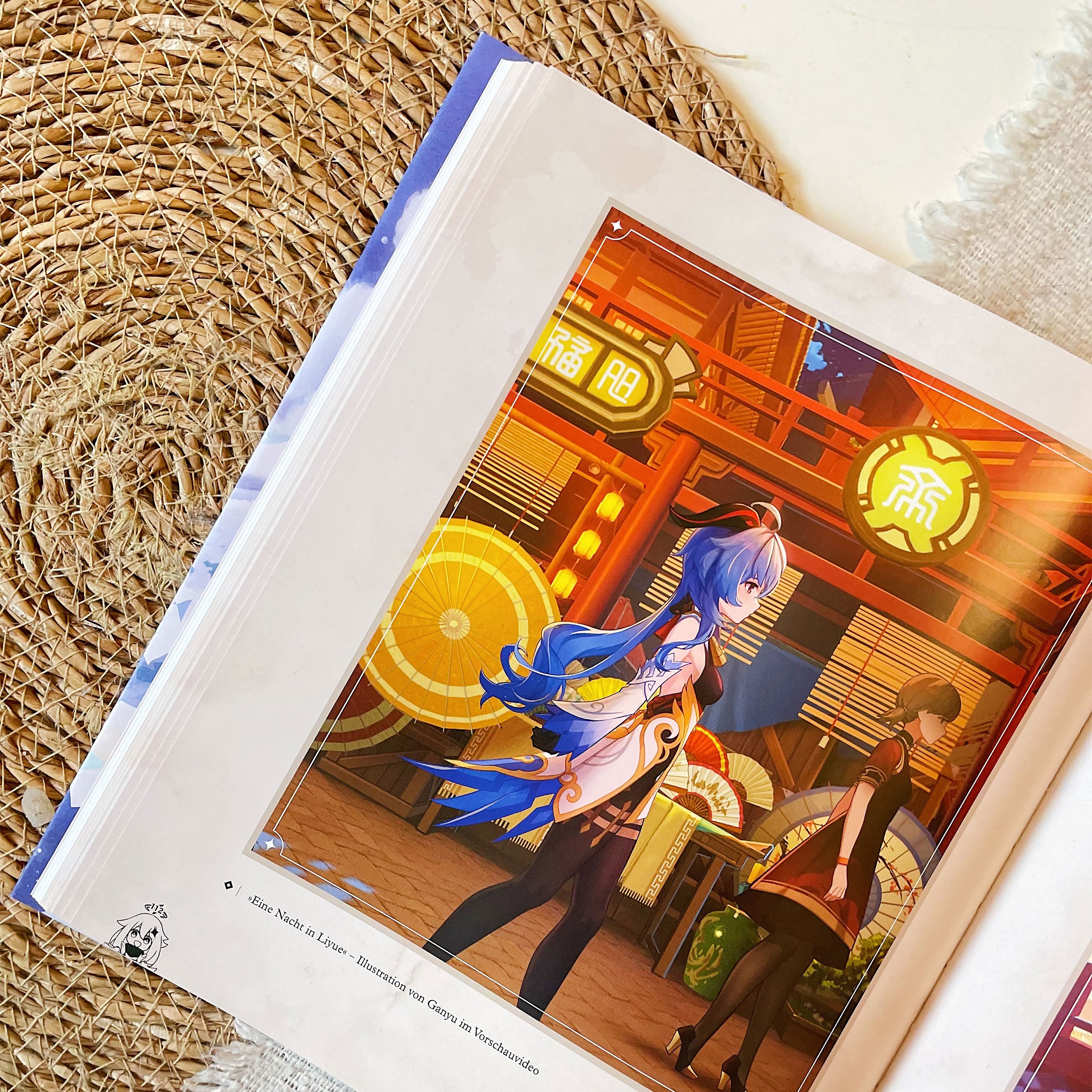 Product image Genshin Impact - The Official Artbook Vol. 1