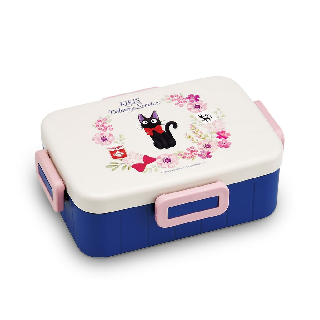 Imagen del producto El servicio de entrega de Kiki - Lonchera Jiji
