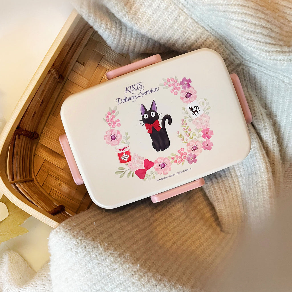 Imagen del producto El servicio de entrega de Kiki - Lonchera Jiji