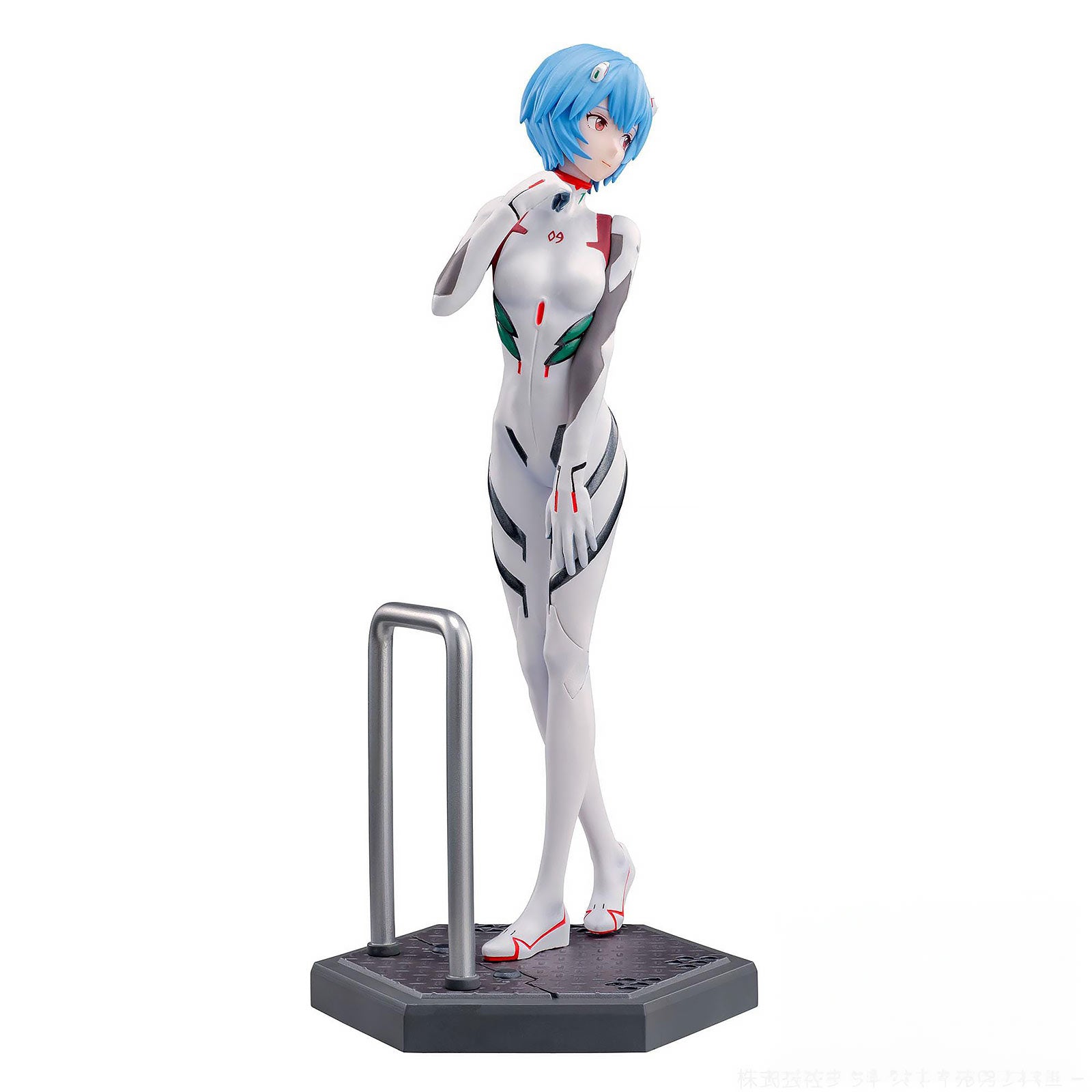 Product image Evangelion: 3.0+1.0 - Rei Ayanami Luminasta Figure