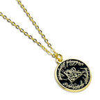 Imagen del producto El Collar del Anillo Único - El Señor de los Anillos