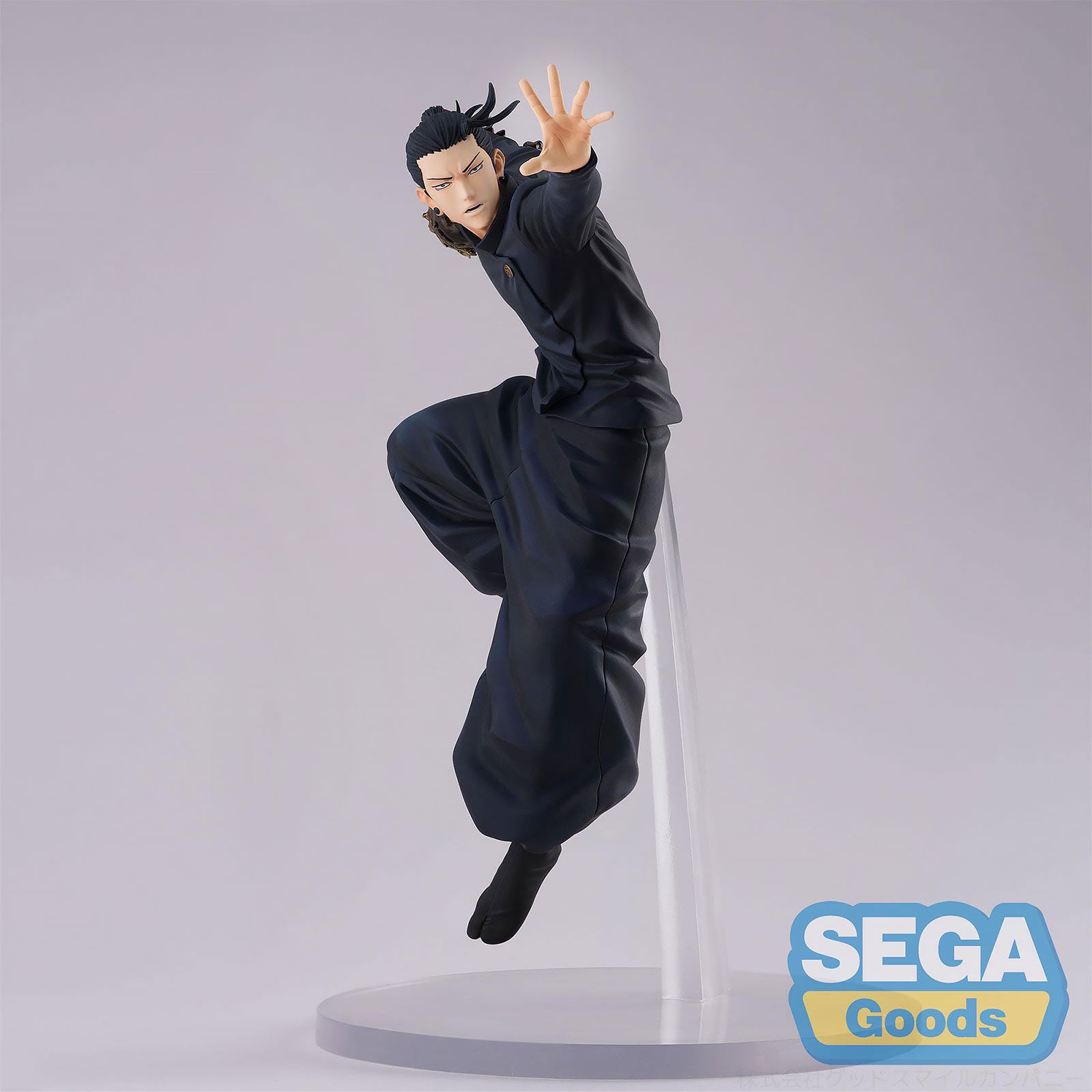 Imagen del producto Jujutsu Kaisen - Figura de Suguru Geto 25cm