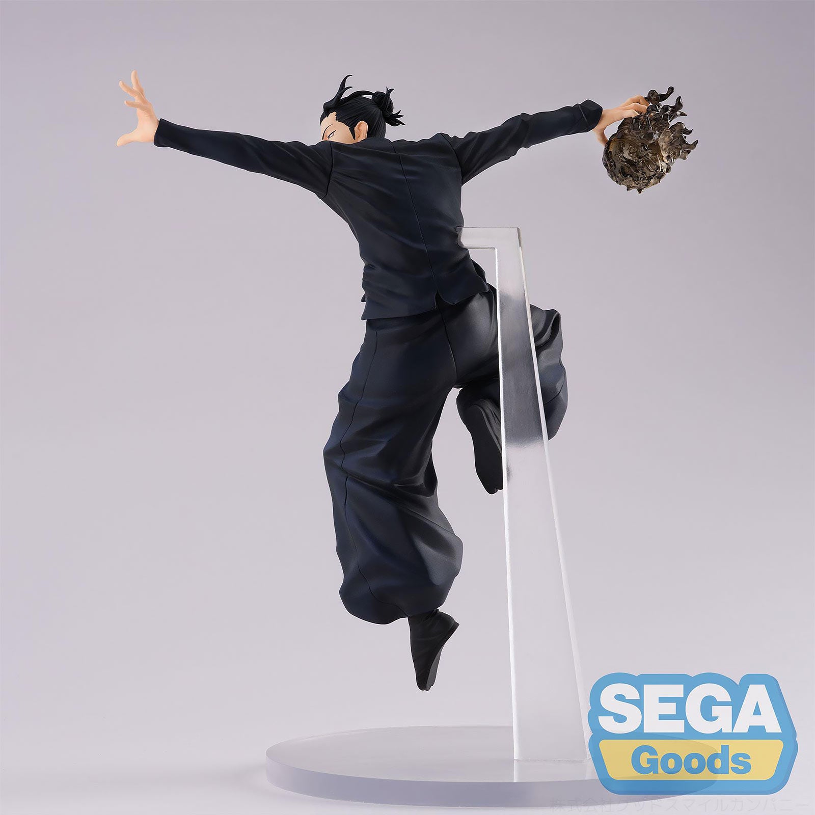 Imagen del producto Jujutsu Kaisen - Figura de Suguru Geto 25cm
