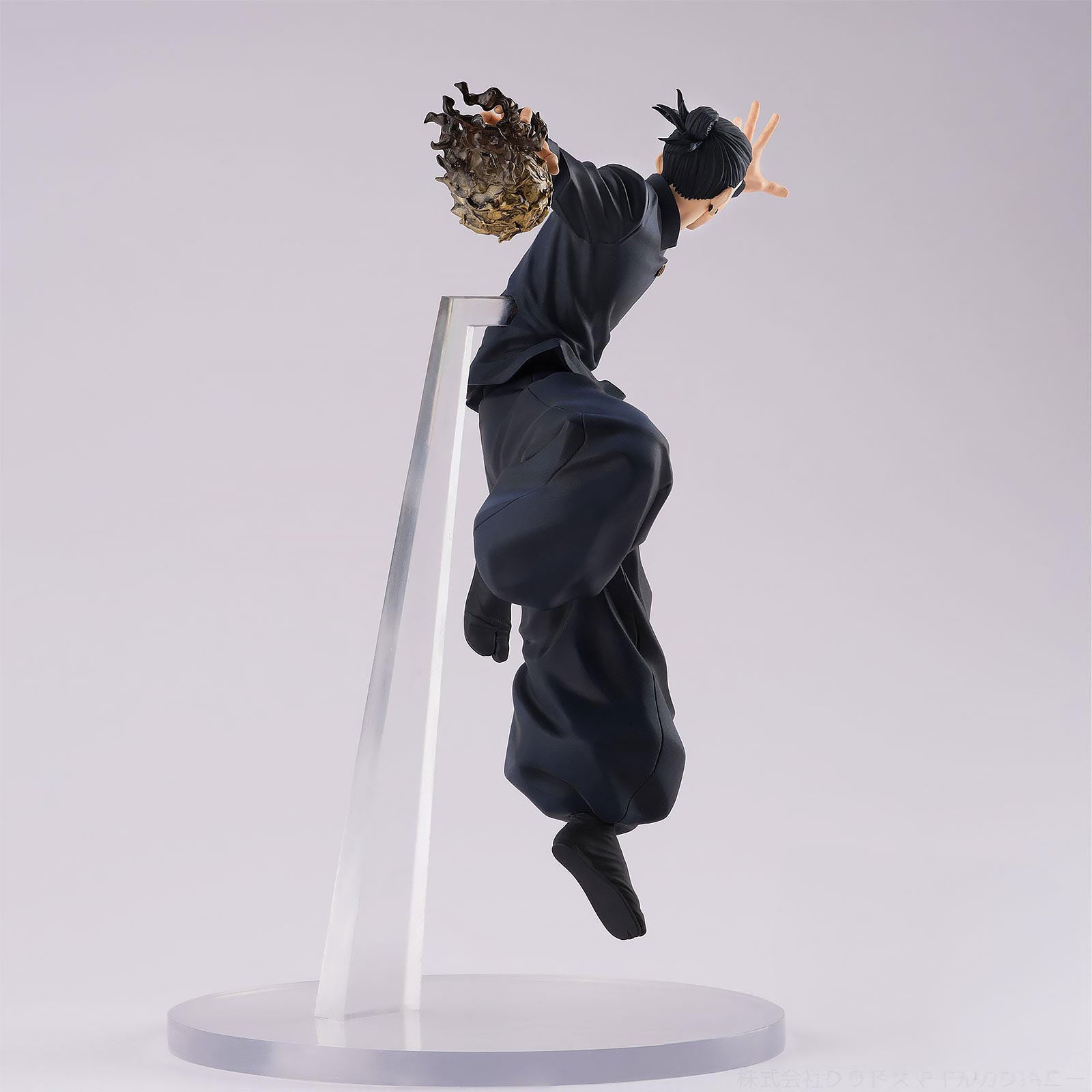 Imagen del producto Jujutsu Kaisen - Figura de Suguru Geto 25cm