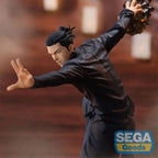 Imagen del producto Jujutsu Kaisen - Figura de Suguru Geto 25cm