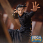 Imagen del producto Jujutsu Kaisen - Figura de Suguru Geto 25cm