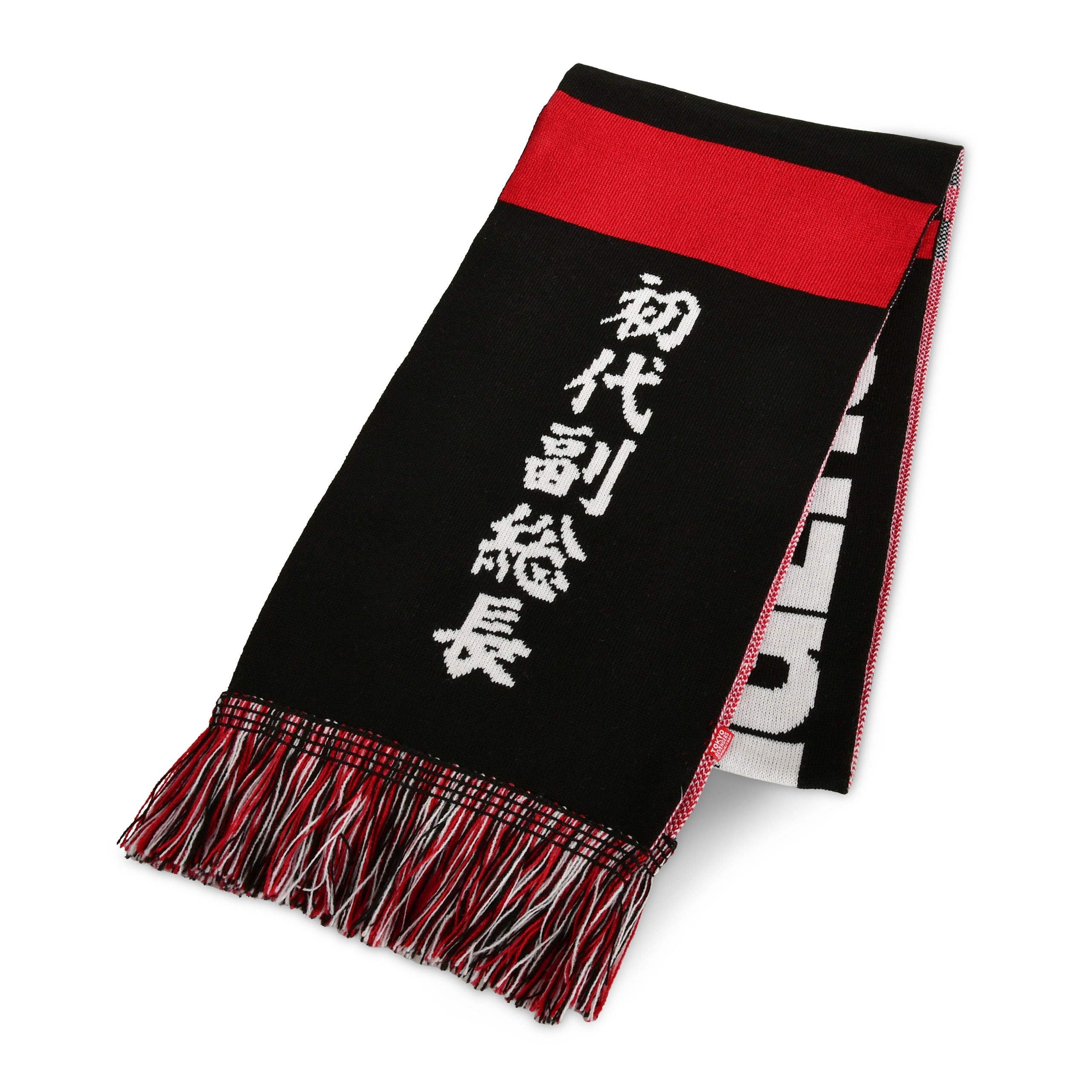 Imagen del producto Tokyo Revengers - Bufanda con Logo Rojo-Negro