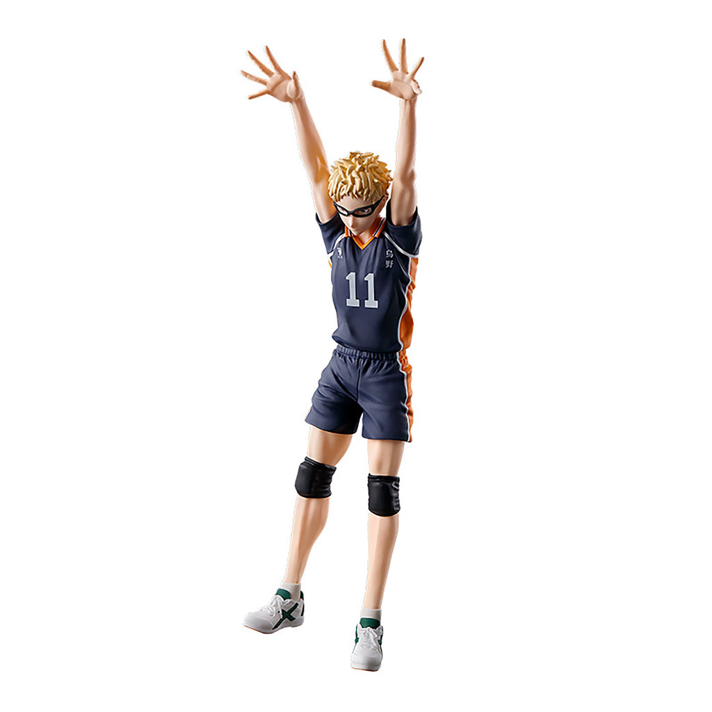 Imagen del producto Haikyu!! - Figura de Kei Tsukishima en pose