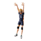 Imagen del producto Haikyu!! - Figura de Kei Tsukishima en pose