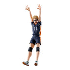 Imagen del producto Haikyu!! - Figura de Kei Tsukishima en pose