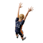 Imagen del producto Haikyu!! - Figura de Kei Tsukishima en pose