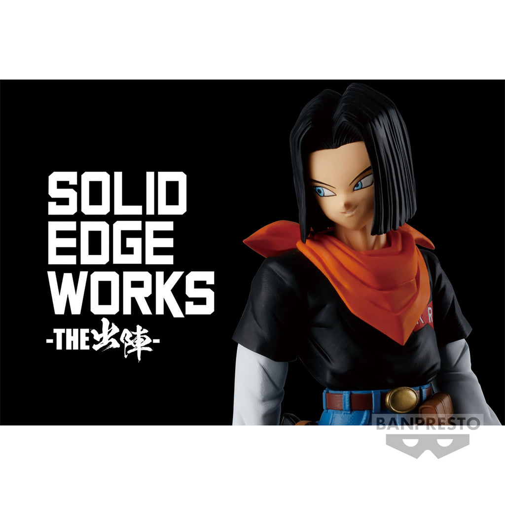 Product image Dragon Ball Z - Android 17 Solid Edge Works Figure