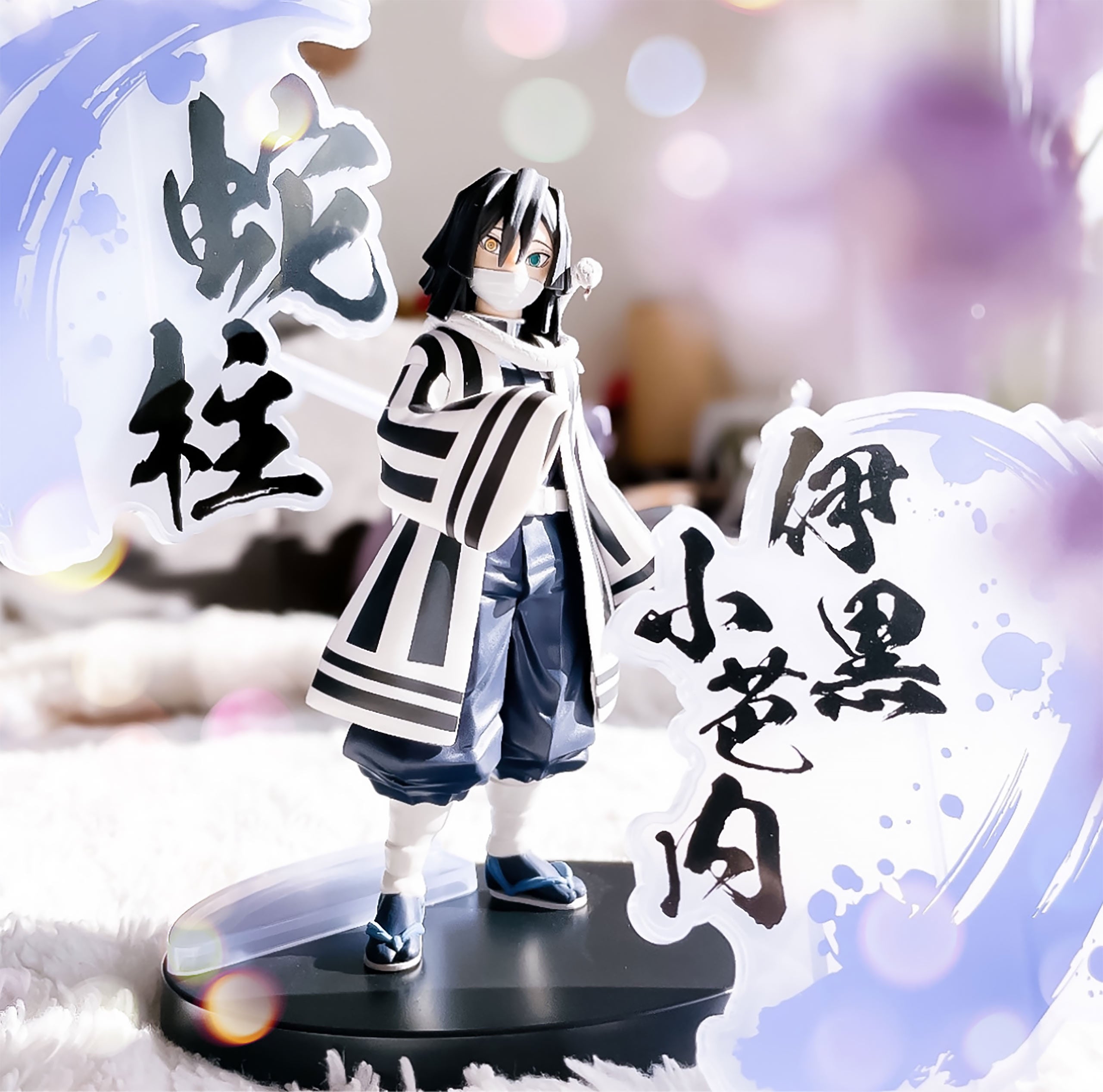 Imagen del producto Demon Slayer - Figura Ex Obanai Iguro