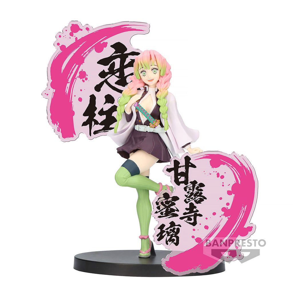 Product image Demon Slayer - Mitsuri Kanroji EX Figure