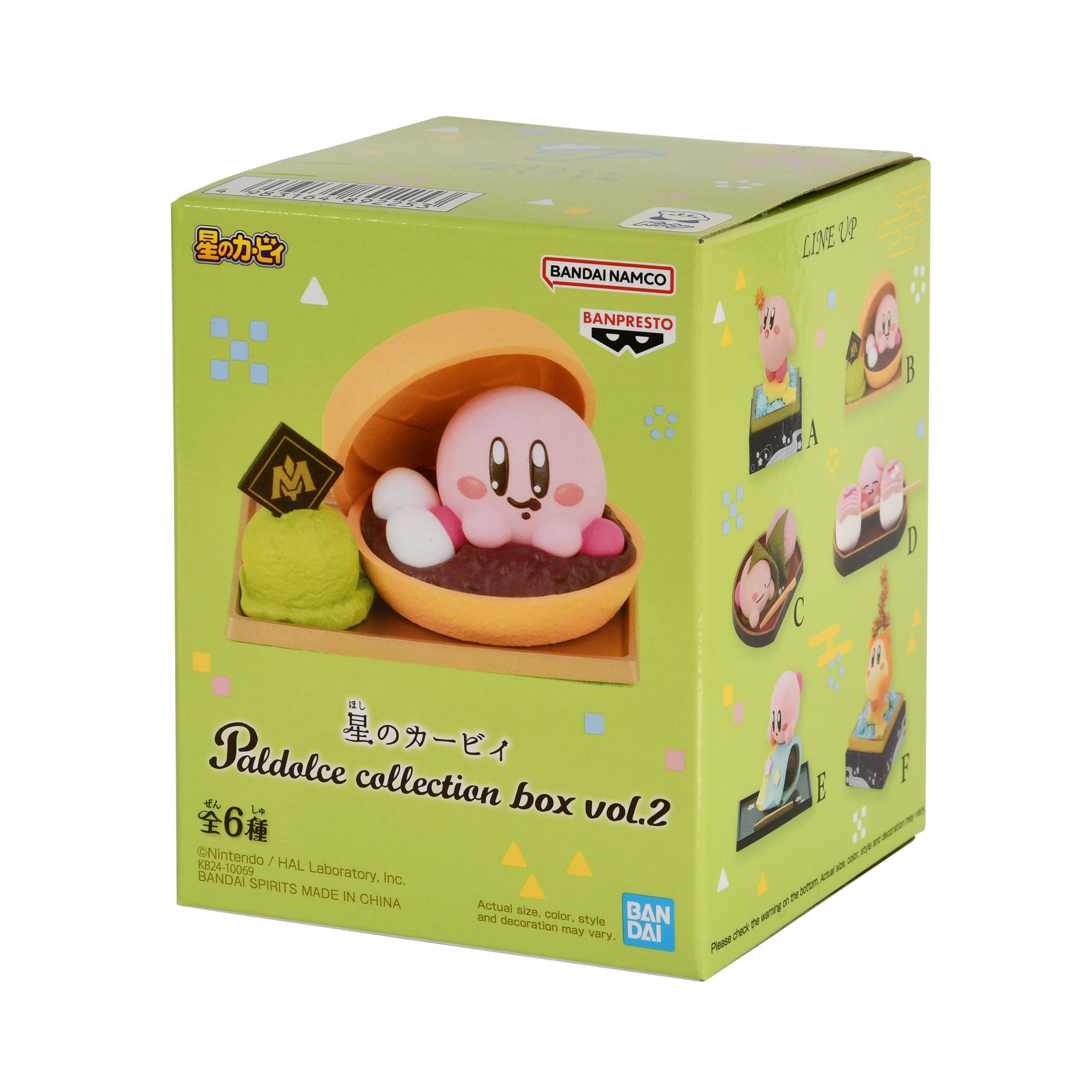 Imagen del producto Kirby - Paldolce Collection Box Vol.2 Figura Misteriosa