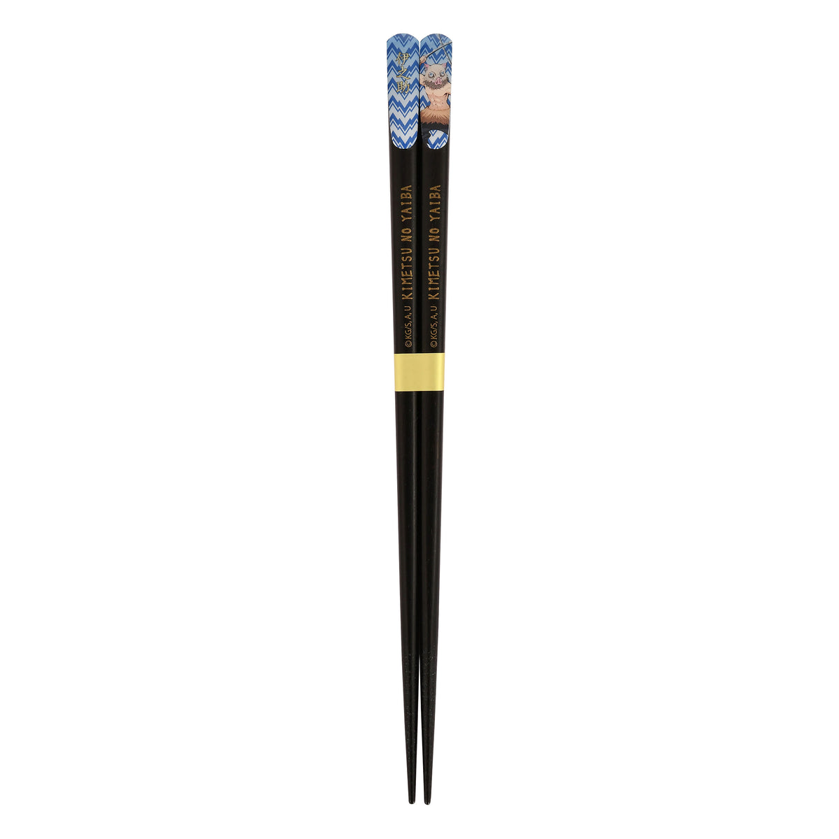Product image Demon Slayer - Inosuke Hashibira Black Chopsticks
