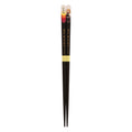 Product image Demon Slayer - Kyojuro Rengoku Black Chopsticks