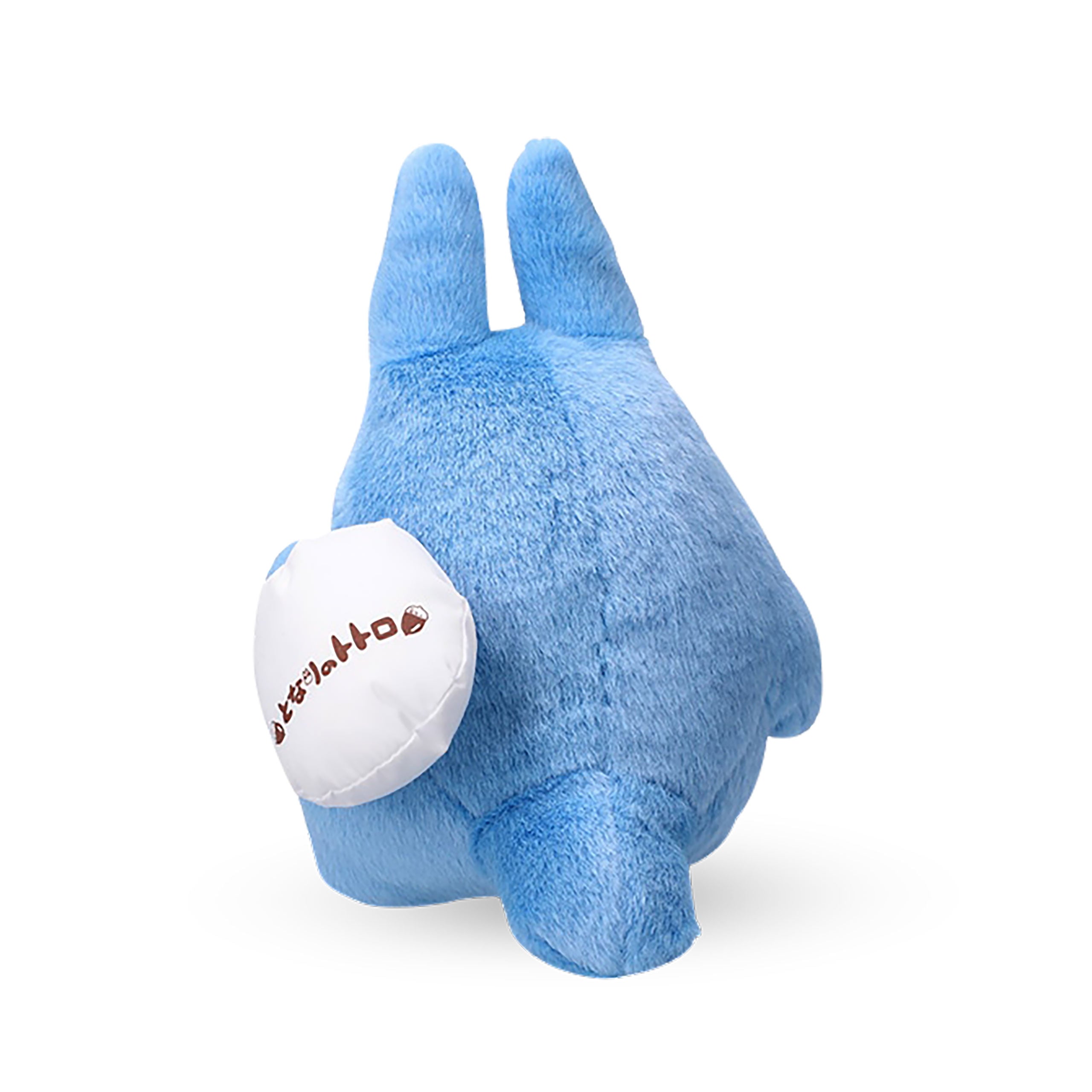 Product image Chuu-Totoro Plush Figure Blue